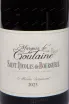 Этикетка Marquis de Goulaine Saint Nocolas de Bourgueil 2023 0.75 л