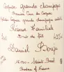 Коньяк Daniel Bouju Reserve Familiale  0.7 л