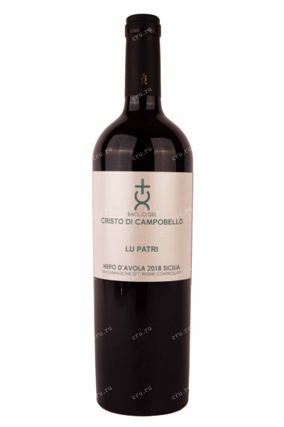 Вино Baglio del Cristo di Campobello Lu Patri 2018 0.75 л