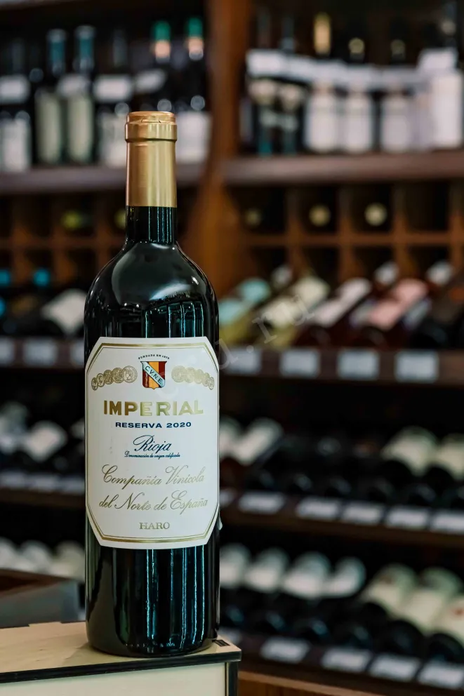 В магазине Крю Профи CVNE Imperial Reserva Rioja DOC 2020 0.75 л