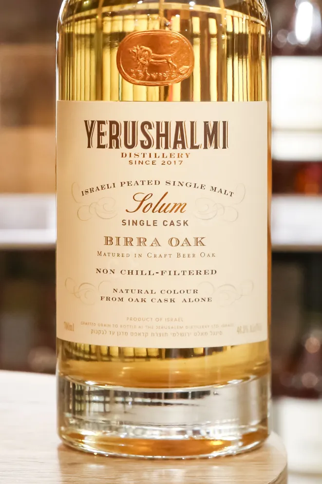 В магазине Крю Профи Yerushalmi Solum Birra Oak gift box 0.7 л