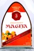 Контрэтикетка Magija Apricot 0.7 л
