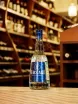 В магазине Крю Профи Vaccari Triple Anis Sambuca 0.7 л