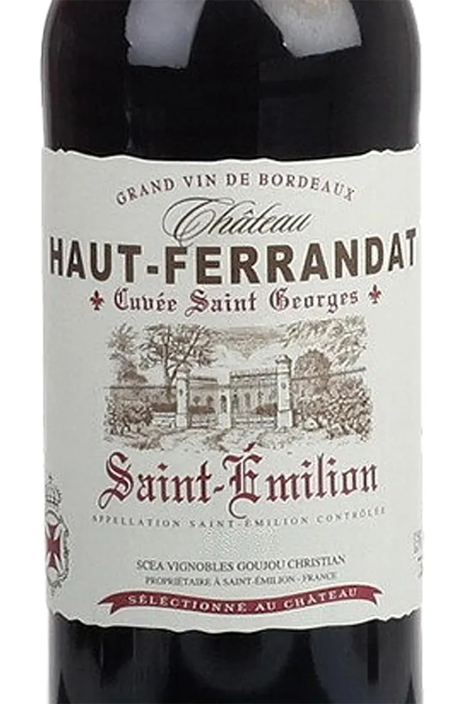 Этикетка Chateau Haut-Ferrandat Cuvee Saint-Emilion 2014 0.75 л