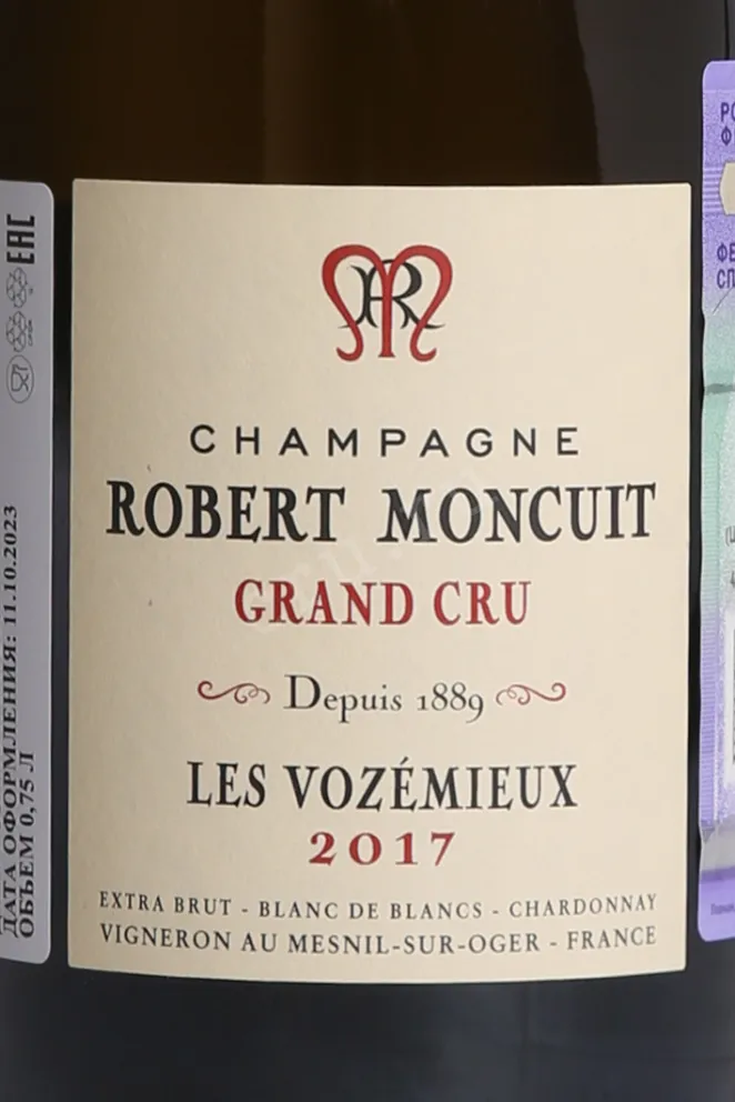 Этикетка Robert Moncuit Grand Cru Les Vozemieux 2017 0.75 л