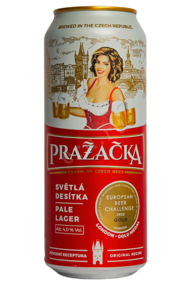 Пиво Prazacka  0.5 л