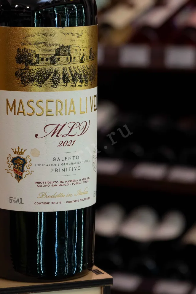 В магазине Крю Профи Masseria Li Veli MLV Salento IGT 2021 0.75 л