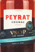 Этикетка Peyrat VSOP 4 YO 0.7 л