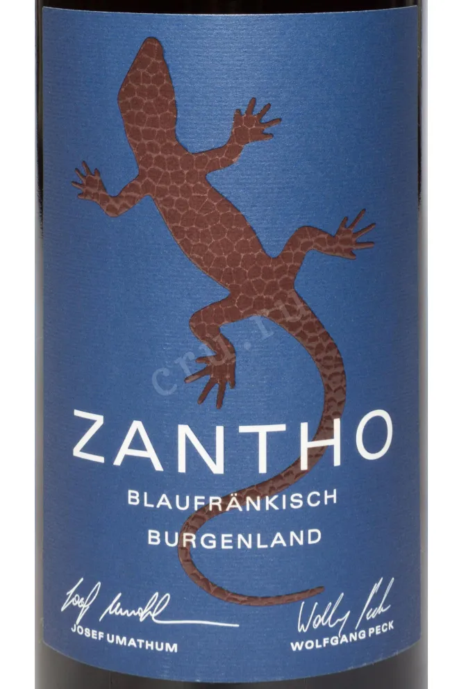 Этикетка Zantho Blaufrankisch 2022 0.75 л