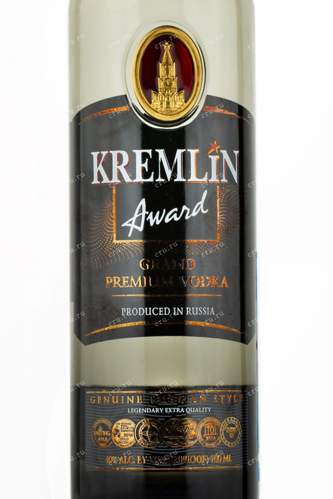 Этикетка водки Kremlin Award Premium 0.7