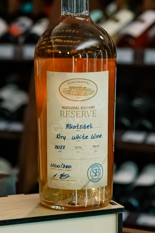 В магазине Крю Профи Tchotiashvili Natural Kvevri Reserve Rkatsiteli 2022 0.75 л