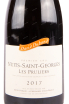 Этикетка вина David Duband Nuits-Saint-Georges Premier Cru Les Pruliers 2018 0.75 л
