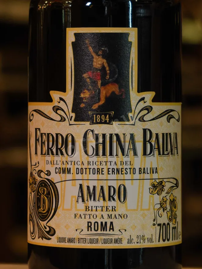В магазине Крю Профи Ferro China Baliva Amaro 0.7 л