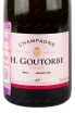 Этикетка игристого вина H.Goutorbe Brut Rose Grand Cru 0.75 л