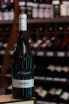 В магазине Крю Профи Di Lenardo Sauvignon Monovitigno IGT 2024 0.75 л