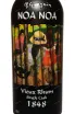 Этикетка TIE Noa Noa Gauguin Single Cask 0.7 л