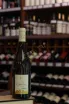 В магазине Крю Профи Domaine Chatelain Sancerre Selection 2023 0.75 л