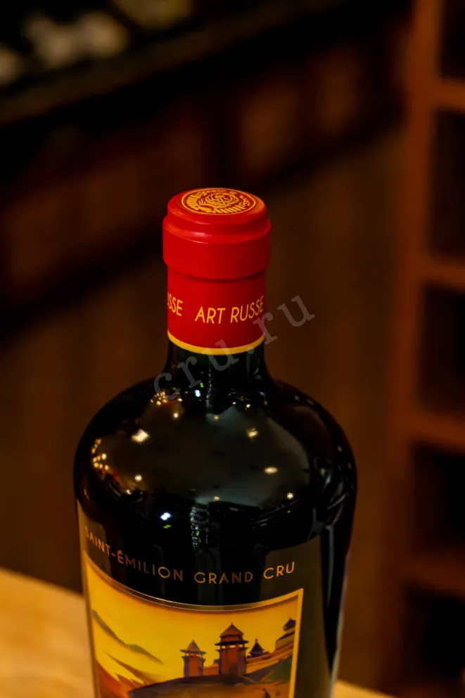 Пробка Chateau La Grace Dieu des Prieurs Art Russe Saint-Emilion Grand Cru gift set 6* in wooden box 2014 0.75 л