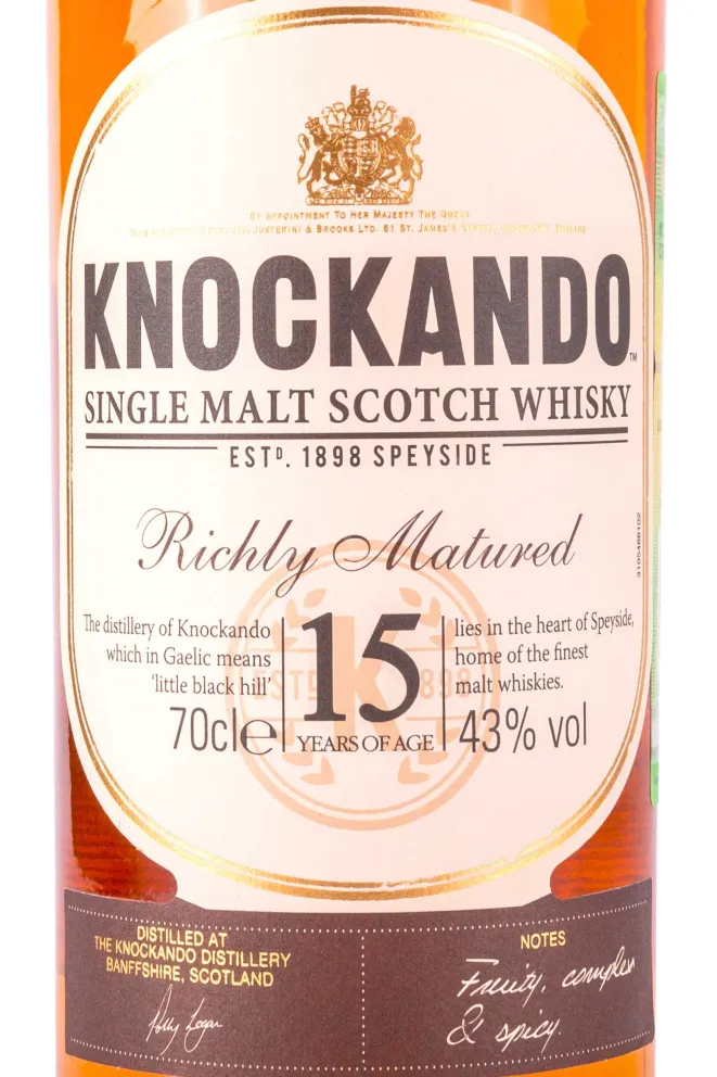 Этикетка Knockando Richly Matured 15 years old in tube 0.7 л