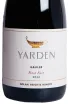 Этикетка Yarden Pinot Noir 2022 0.75 л