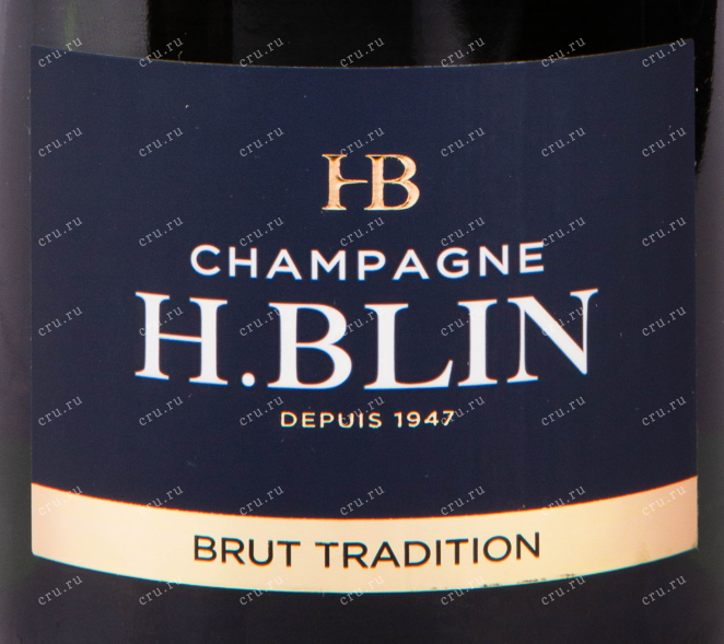 Этикетка игристого вина H. Blin Brut Tradition 0.75 л