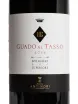 Этикетка Guado Al Tasso Bolgheri Superiore 2018 0.75 л