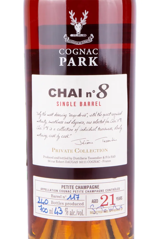 Коньяк Park Chai N°8 Single Barrel aged 21 years gift box  0.7 л
