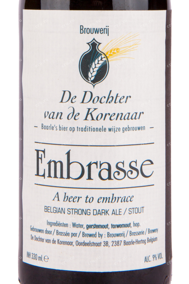 Пиво Brouwerij De Dochter van de Korenaar Embrasse  0.5 л