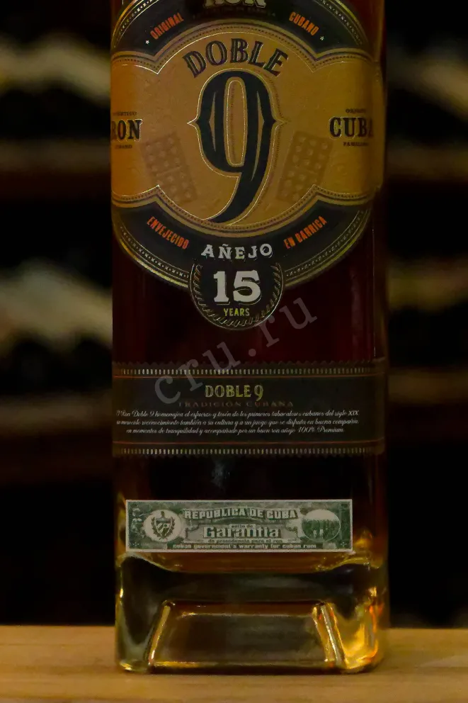 В магазине Крю Профи Doble 9 Anejo 15 years 0.7 л