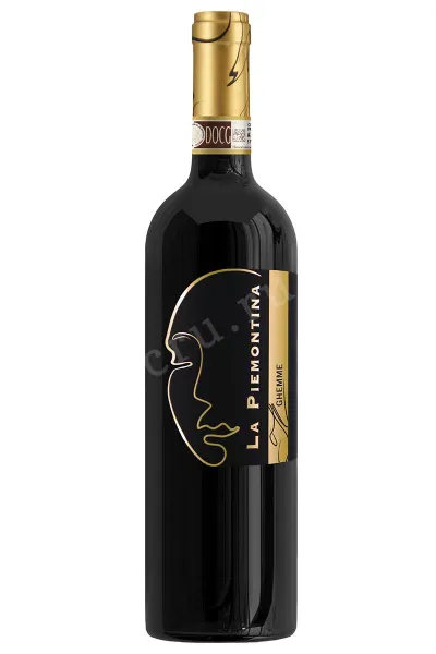 Вино La Piemontina Ghemme DOCG 2020 0.75 л