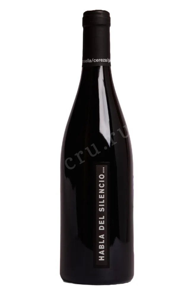 Вино Bodegas Habla Habla del Silencio gift box 2022 0.75 л
