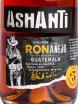 Контрэтикетка Ashanti Anejo 0.7 л