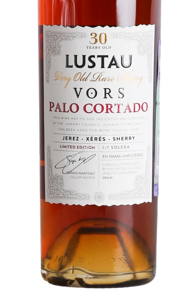 Этикетка Lustau Palo Cortado VORS 30 Years Old in tube 1996 0.5 л
