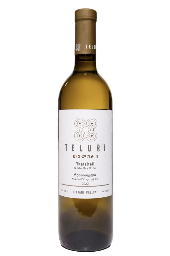 Вино Teluri Rkatsiteli 2022 0.75 л