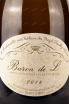 Этикетка вина Pouilly-Fume Baron de L 2018 0.75 л