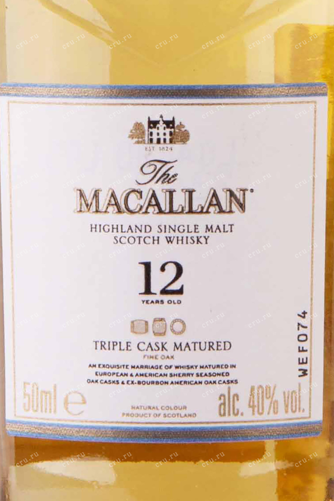 Этикетка Macallan Triple Cask Matured 12 Years Old gift box 0.05 л