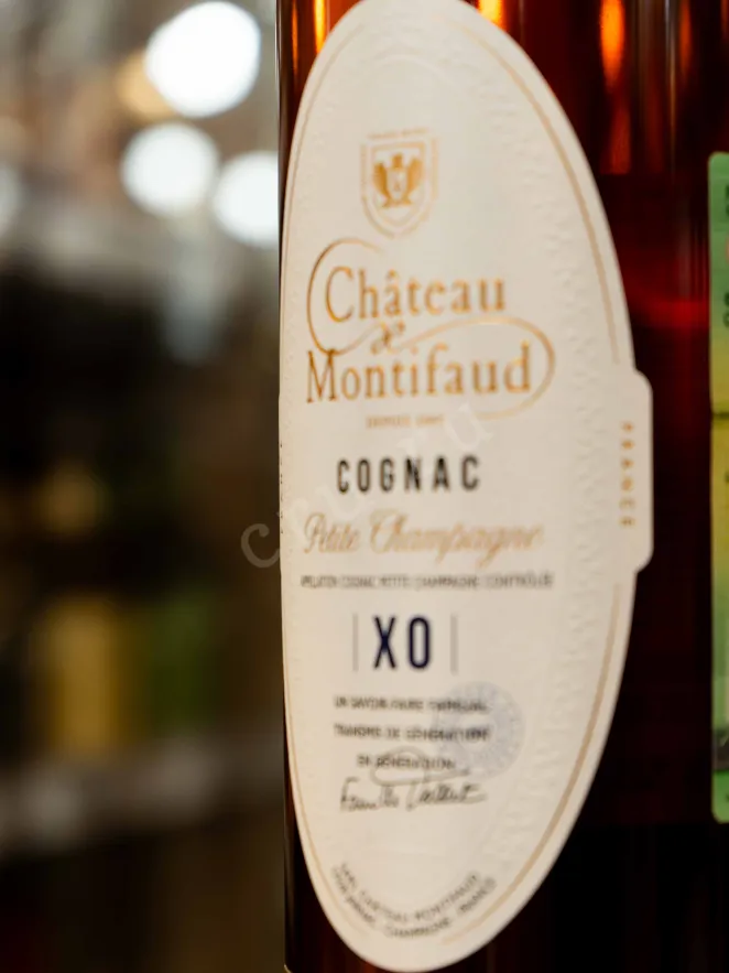 В магазине Крю Профи Chateau de Montifaud XO 0.7 л