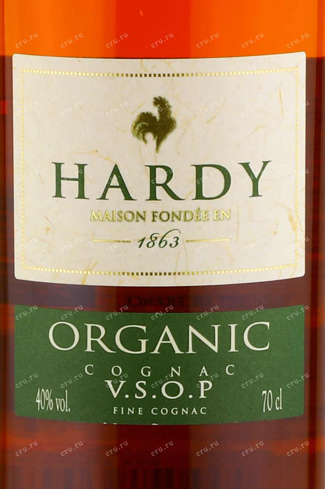 Коньяк Hardy Organic VSOP   0.7 л