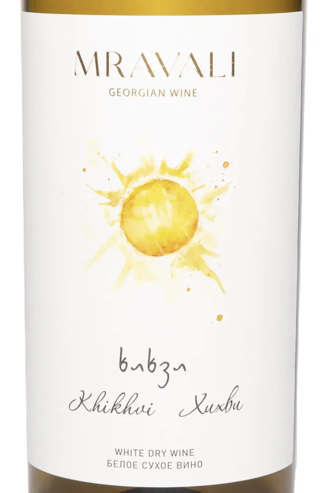 Этикетка Mravali Khikhvi 2024 0.75 л