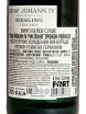 Контрэтикетка Graf Johann IV Riesling Trocken Rheingau 2025 0.75 л