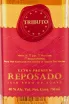 Этикетка Don Nacho Tributo Extra Premium Reposado 0.75 л