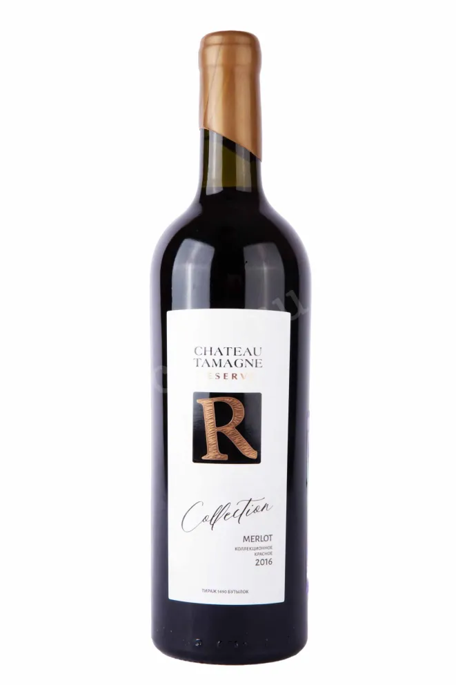 Вино Шато Тамань Резерв Мерло 2016 0.75 л
