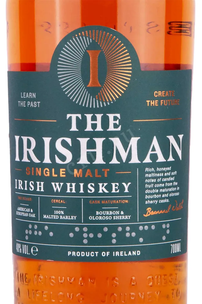 Этикетка The Irishman Single Malt 10 Years Old 0.7 л