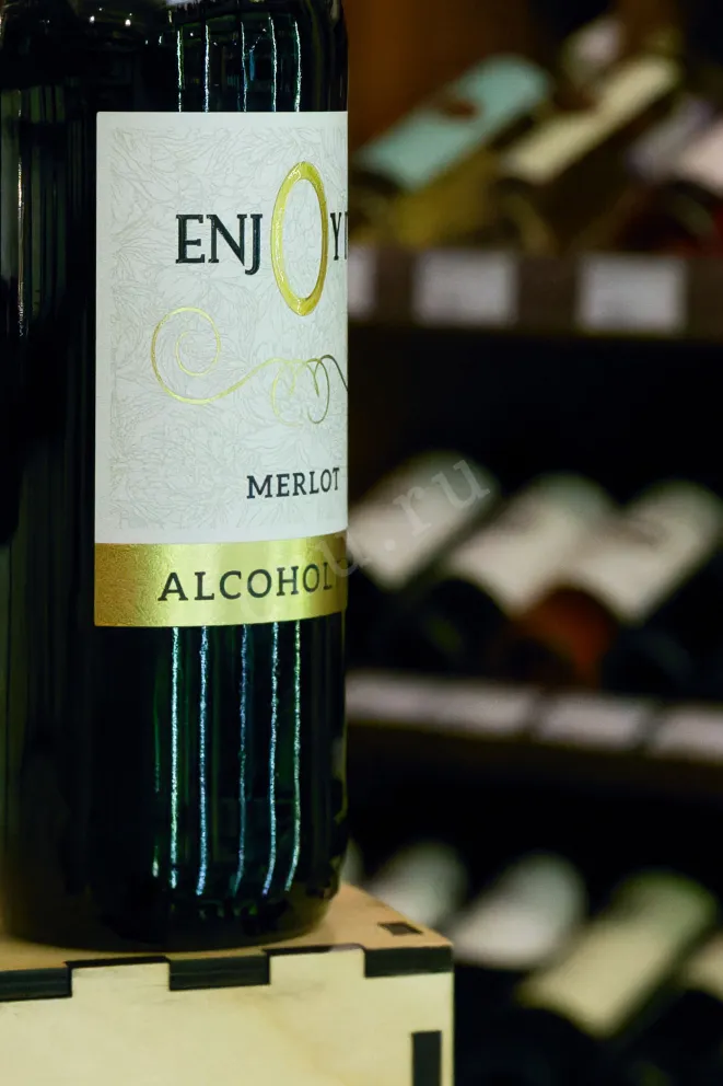 В магазине Крю Профи Peter Mertes enjOy it Merlot Alcohol Free 2024 0.75 л