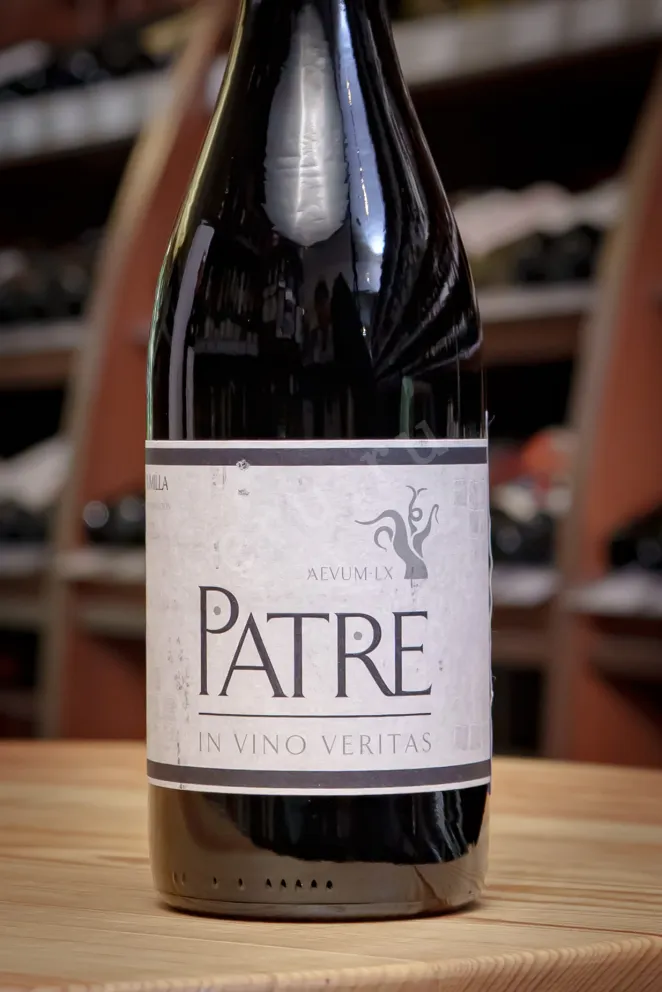 В магазине Крю Профи Ontalba Patre Jumilla DOP 2020 0.75 л
