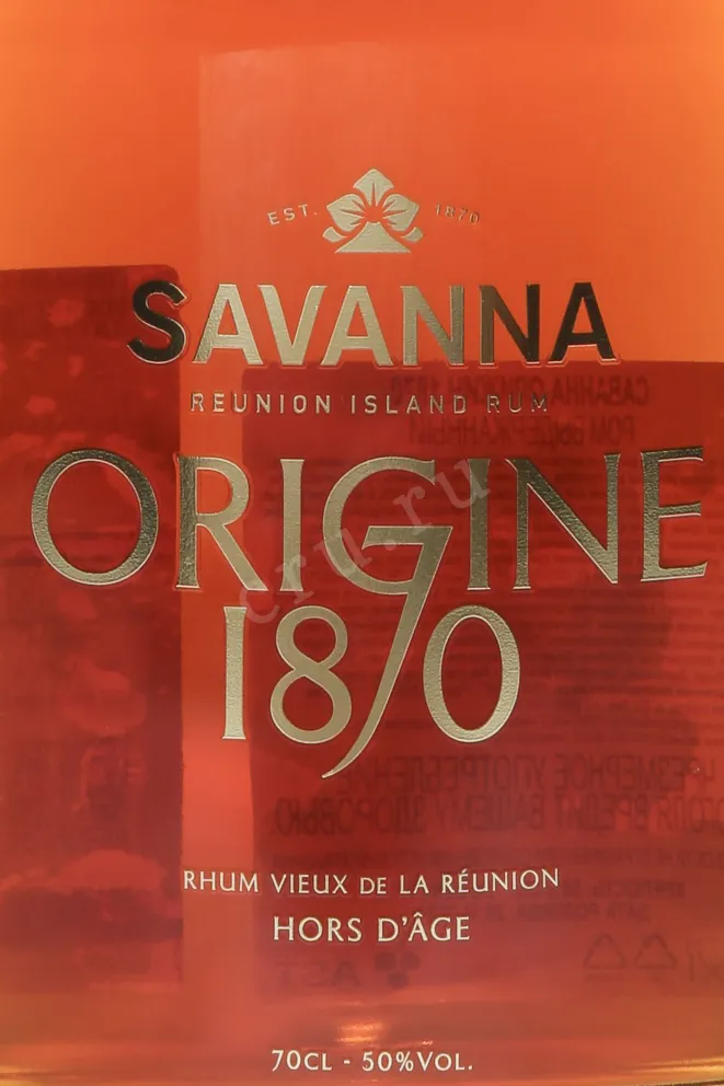 Этикетка Savanna Origine 1870 in gift box 0.7 л