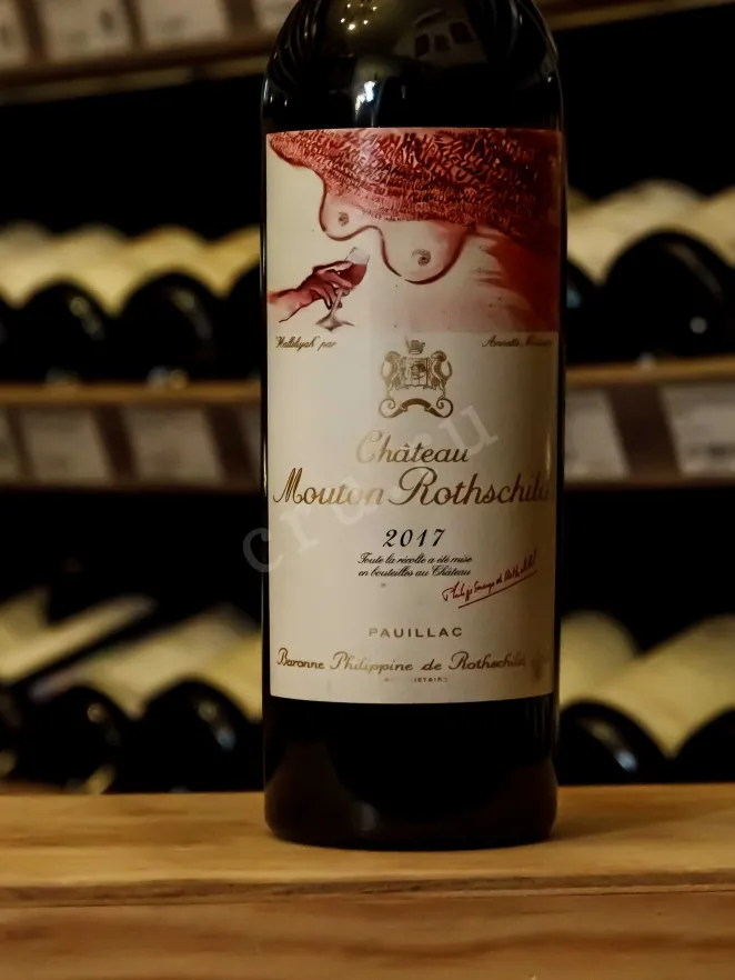 В магазине Крю Профи Chateau Mouton Rothschild Pauillac 2017 0.75 л