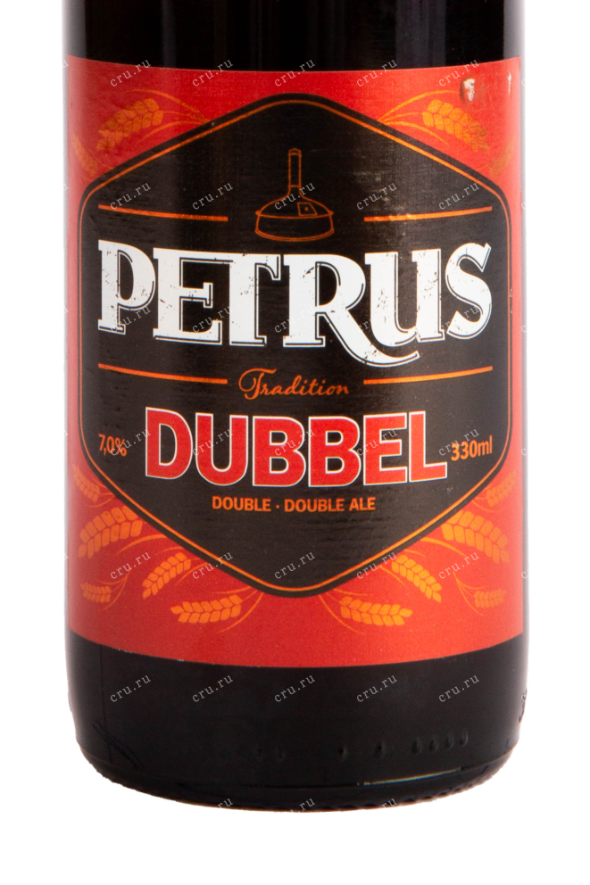 Пиво Petrus Dubbel  0.33 л