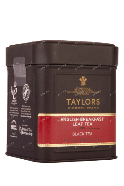 Чай Taylors English Breakfast Leaf Tea