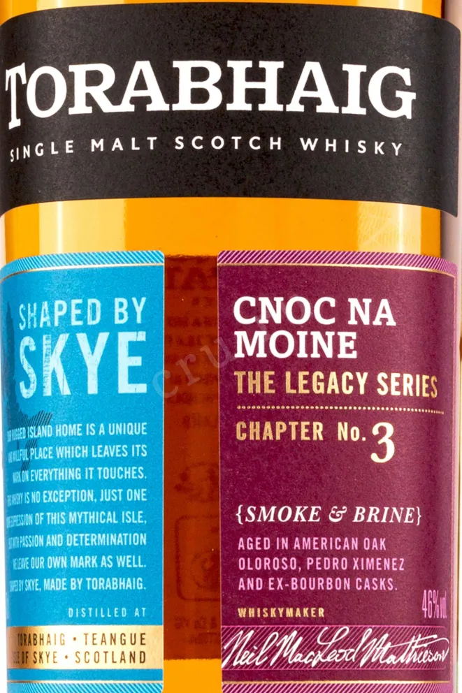 Этикетка Torabhaig Legacy Series Cnoc Na Moine 0.7 л